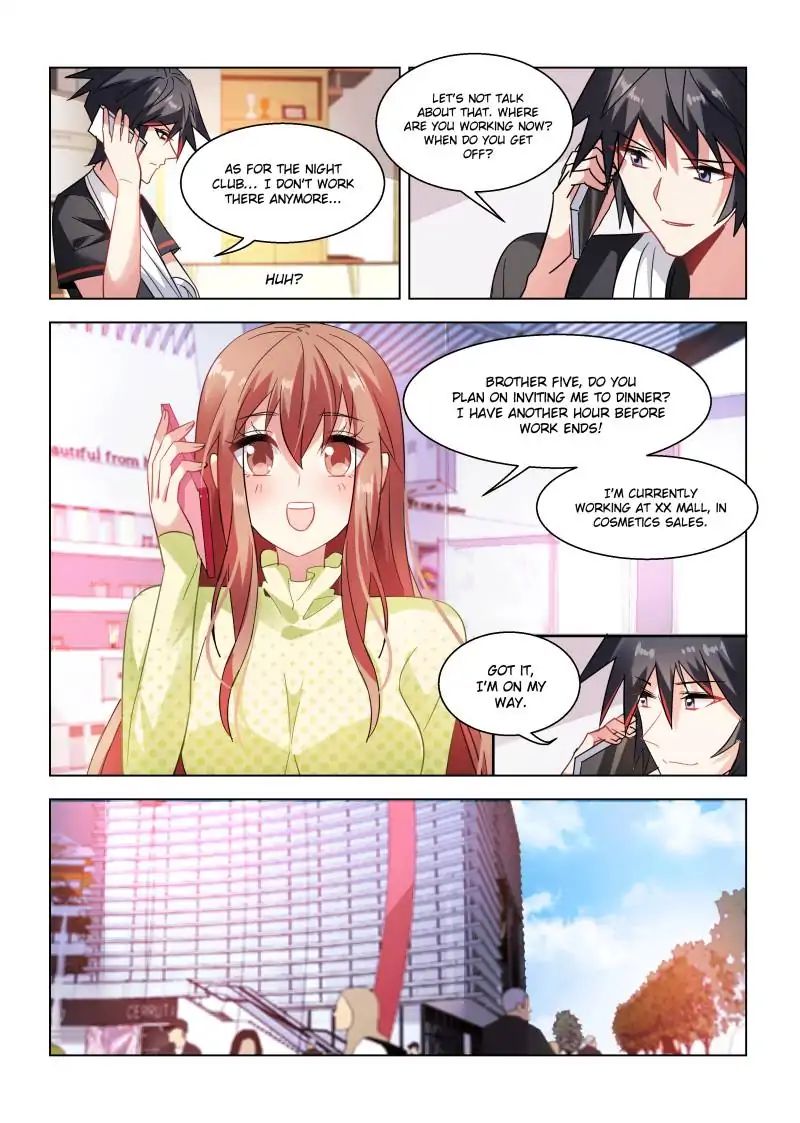 Vicious Luck Chapter 36 3